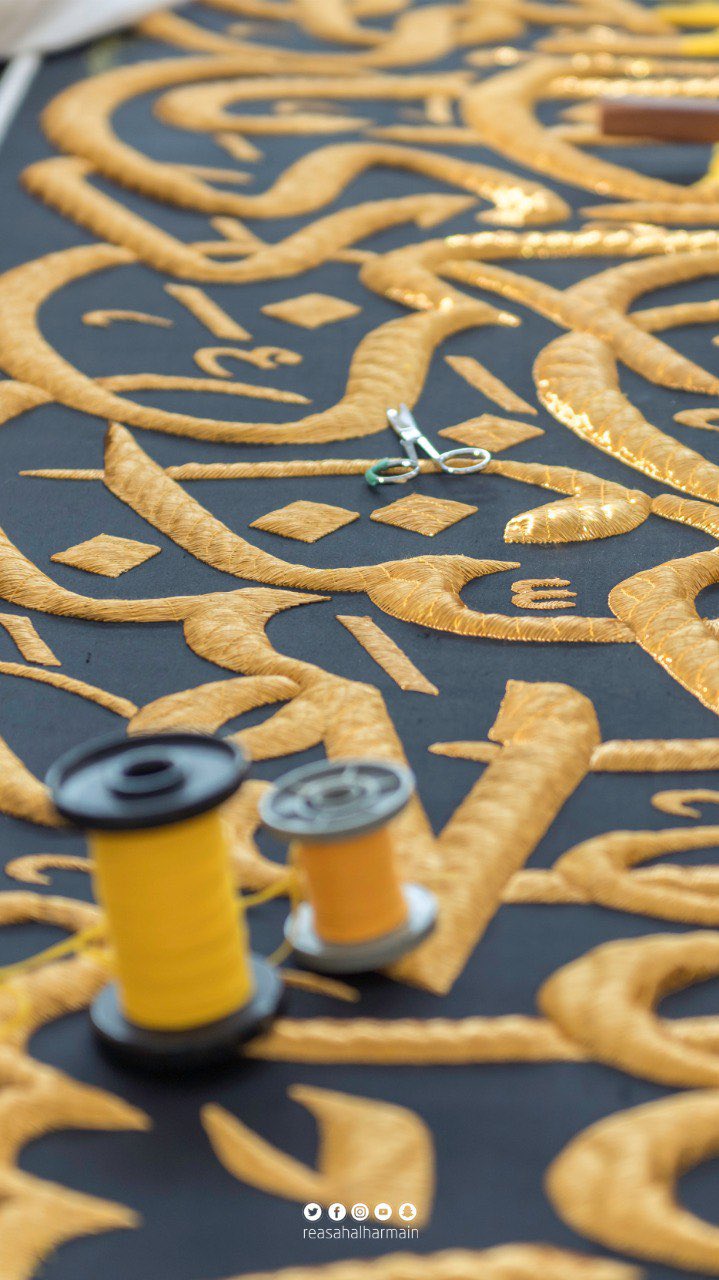 به&zwnj;رگی نوێی كه&zwnj;عبه&zwnj;